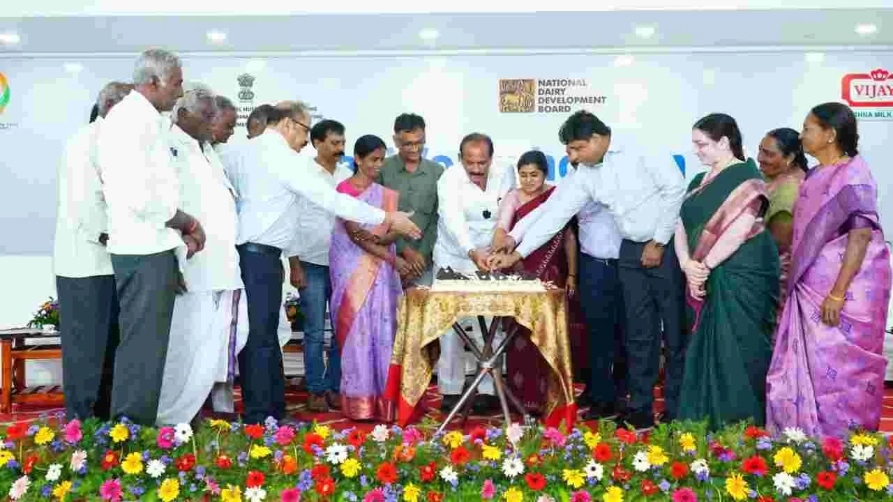 రుణం చెల్లింపులో కృష్ణా మిల్క్ యూనియన్ సరికొత్త రికార్డు