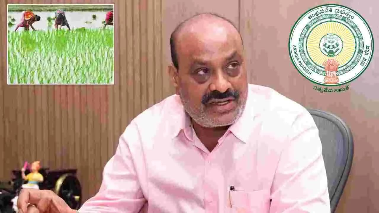 అన్నదాత సంక్షేమమే ప్రభుత్వ తొలి ప్రాధాన్యం