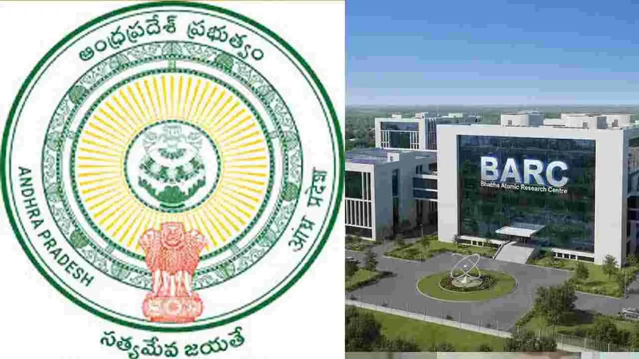 అనకాపల్లి జిల్లాలో ప్రాజెక్టుకు రిలీఫ్.. స్టాంప్ డ్యూటీ, రిజిస్ట్రేషన్ ఫీజుల మినహాయింపు