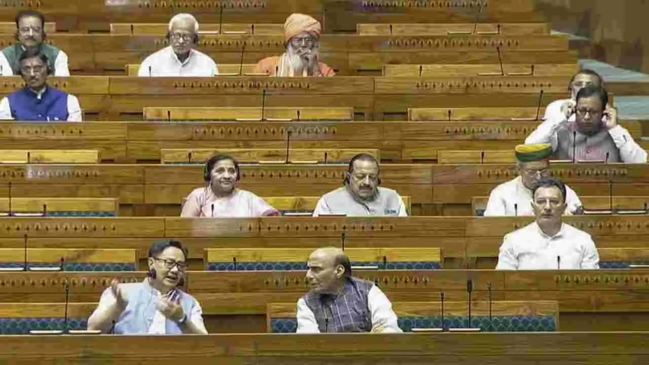 ఎఫ్ సీఆర్ ఏ సవరణ బిల్లు జేపీసీకి.. విపక్షాల నిరసనల మధ్య కీలక పరిణామం