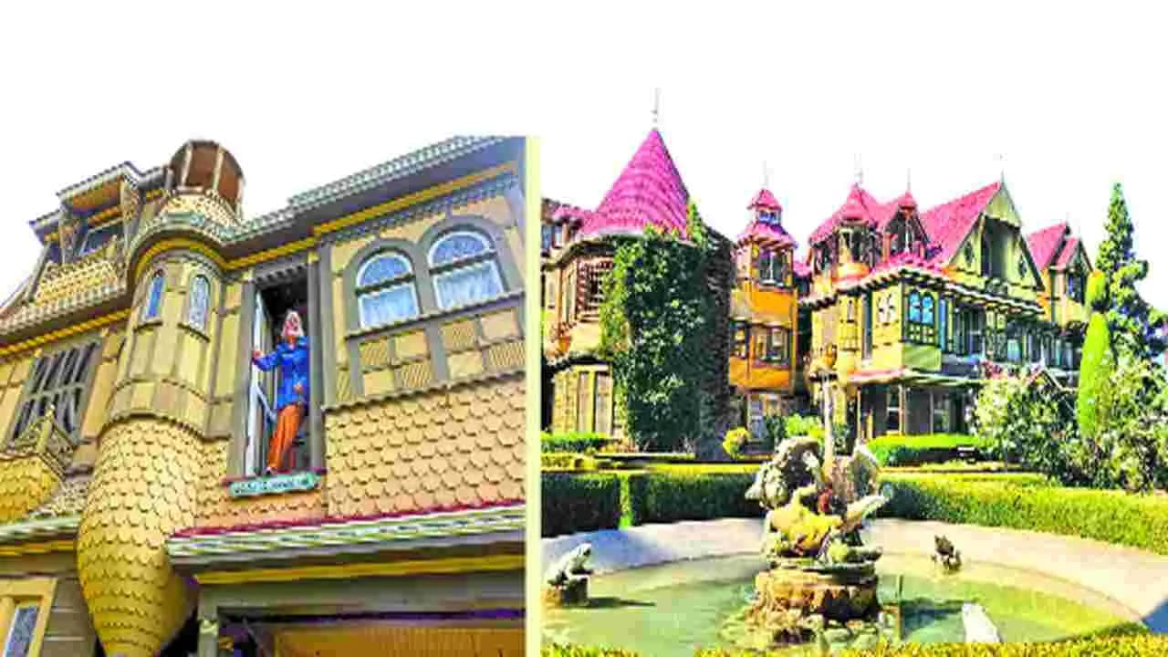 ఆ ఇల్లొక మయసభ
