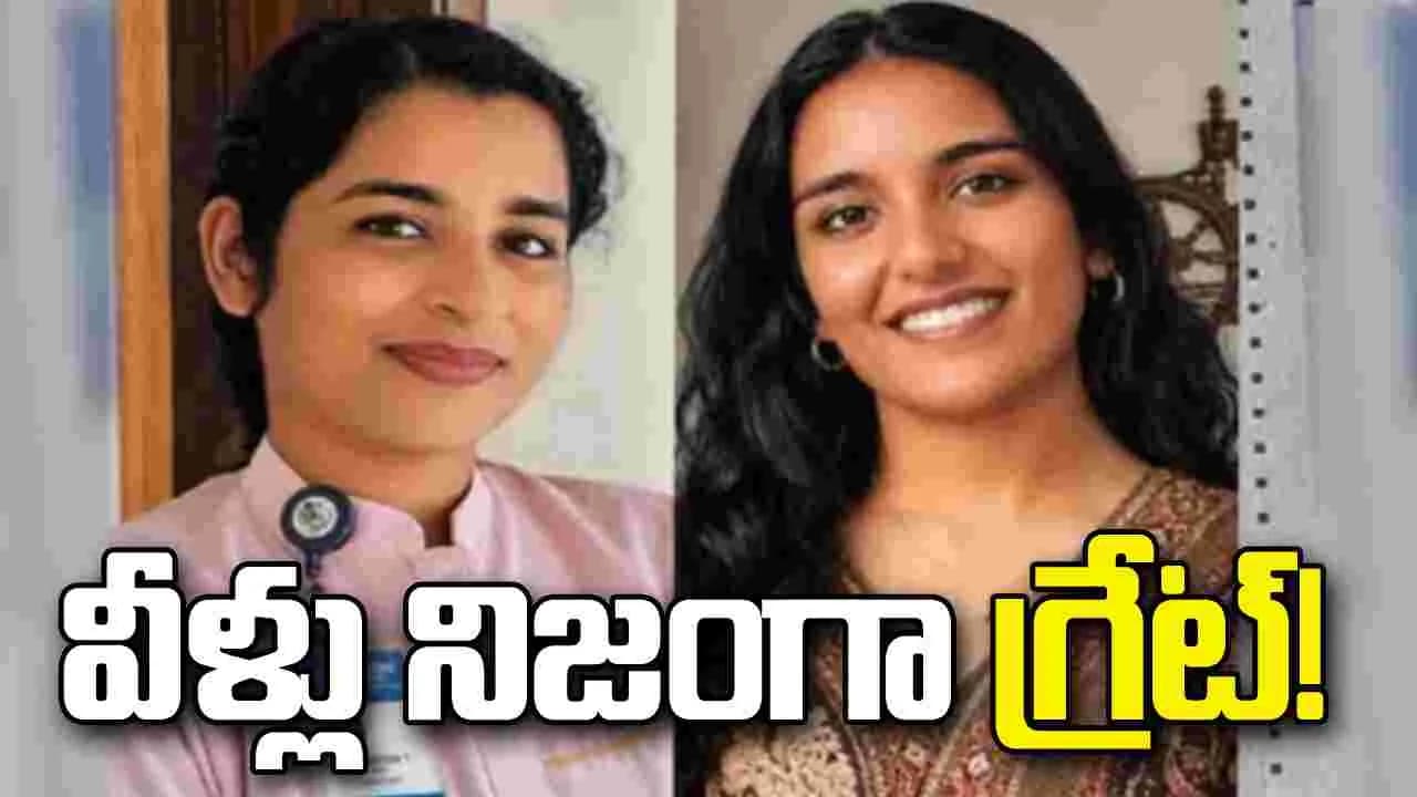 వ్యక్తి ప్రాణాల్ని కాపాడిన నర్సులు.. కదులుతున్న బస్సులోంచి కిందకు దిగి