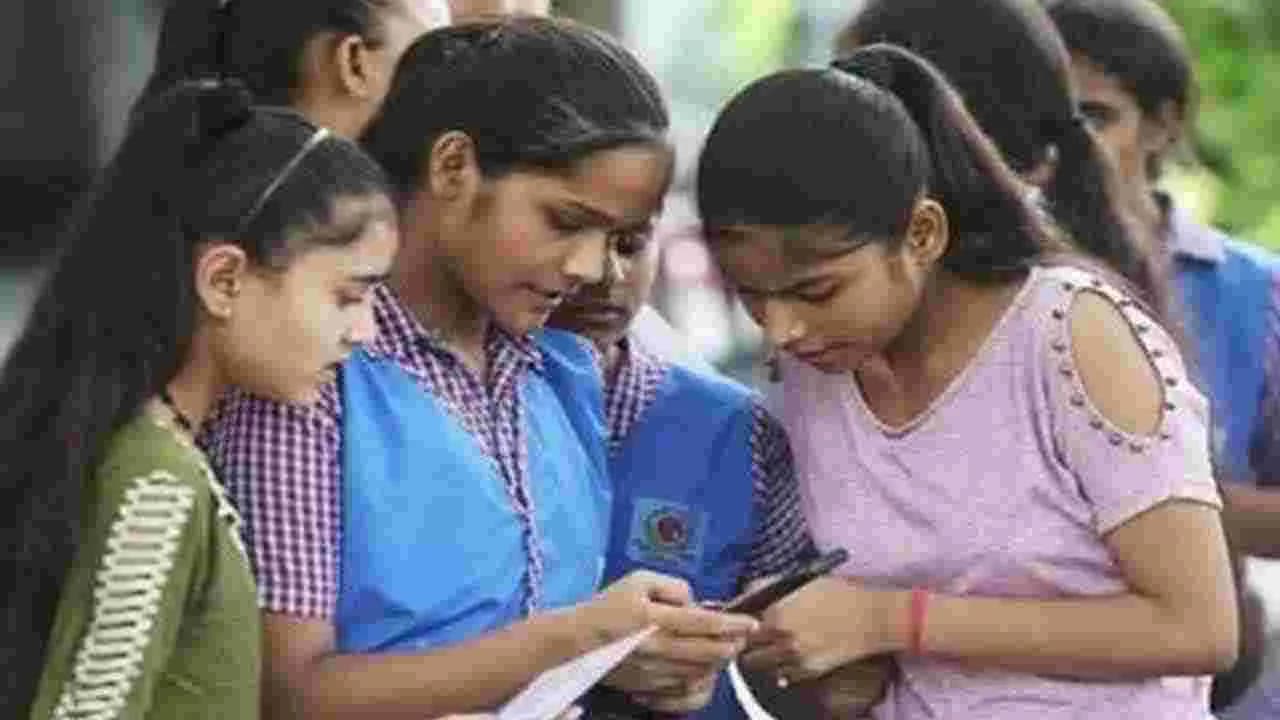 ఏపీ ఇంటర్ సప్లిమెంటరీ ఫలితాలు విడుదల ఎప్పుడంటే
