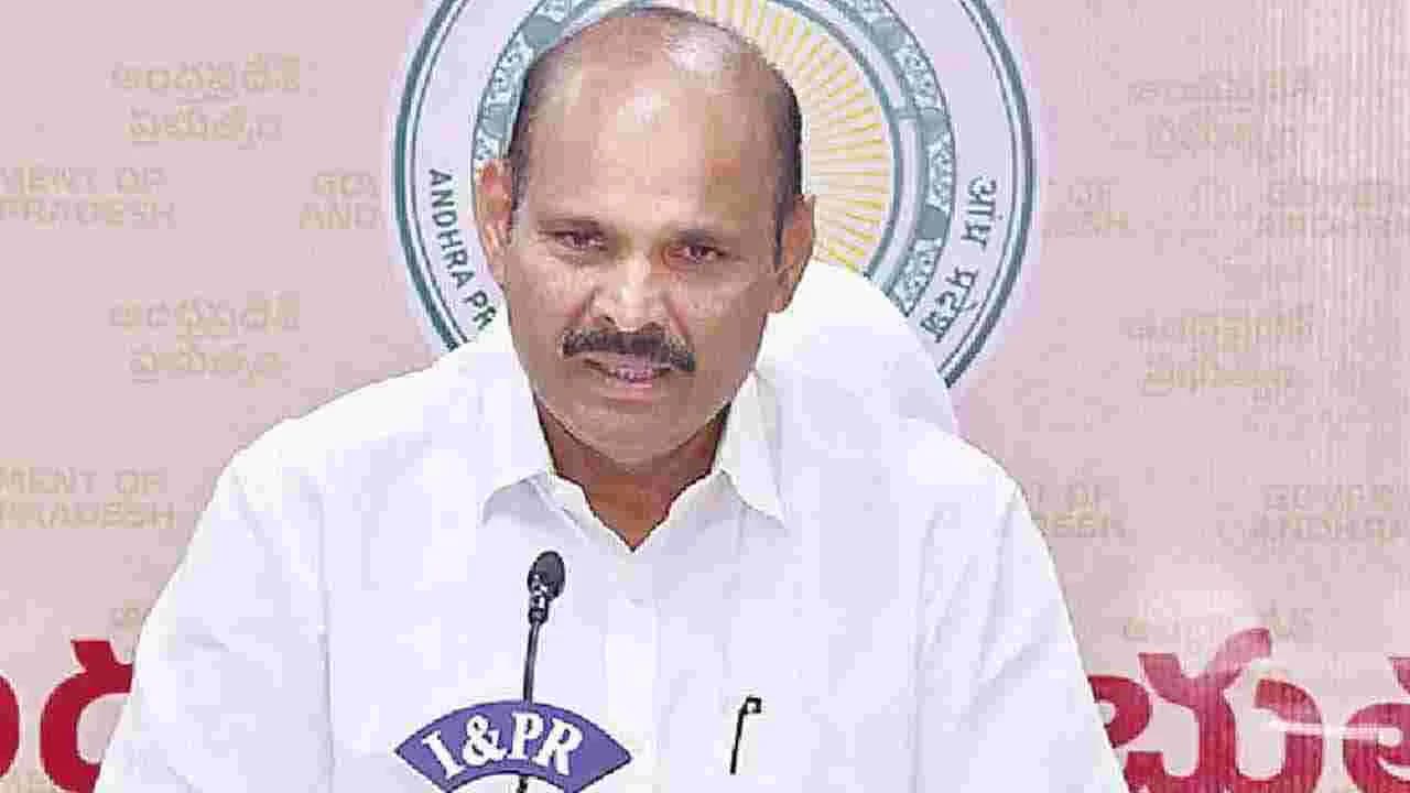 సోషల్ మీడియా దుర్వినియోగంపై కేబినెట్ సీరియస్.. కఠిన చట్టాలకు సీఎం ఆదేశం