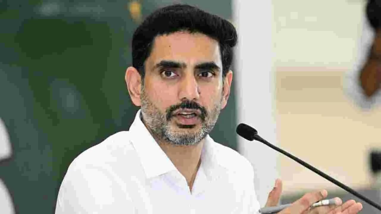 హ్వాసంగ్ గ్రూప్ తో మంత్రి లోకేశ్ సమావేశం