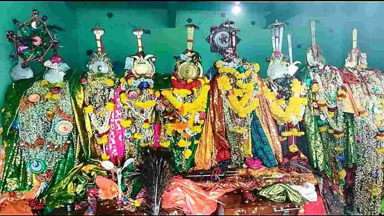 అసై దూల హారతి