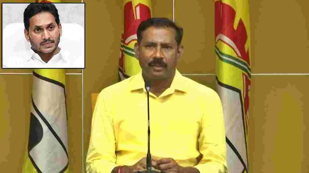 రాజకీయాల కోసమే విశాఖలో వైఎస్ జగన్ పర్యటన