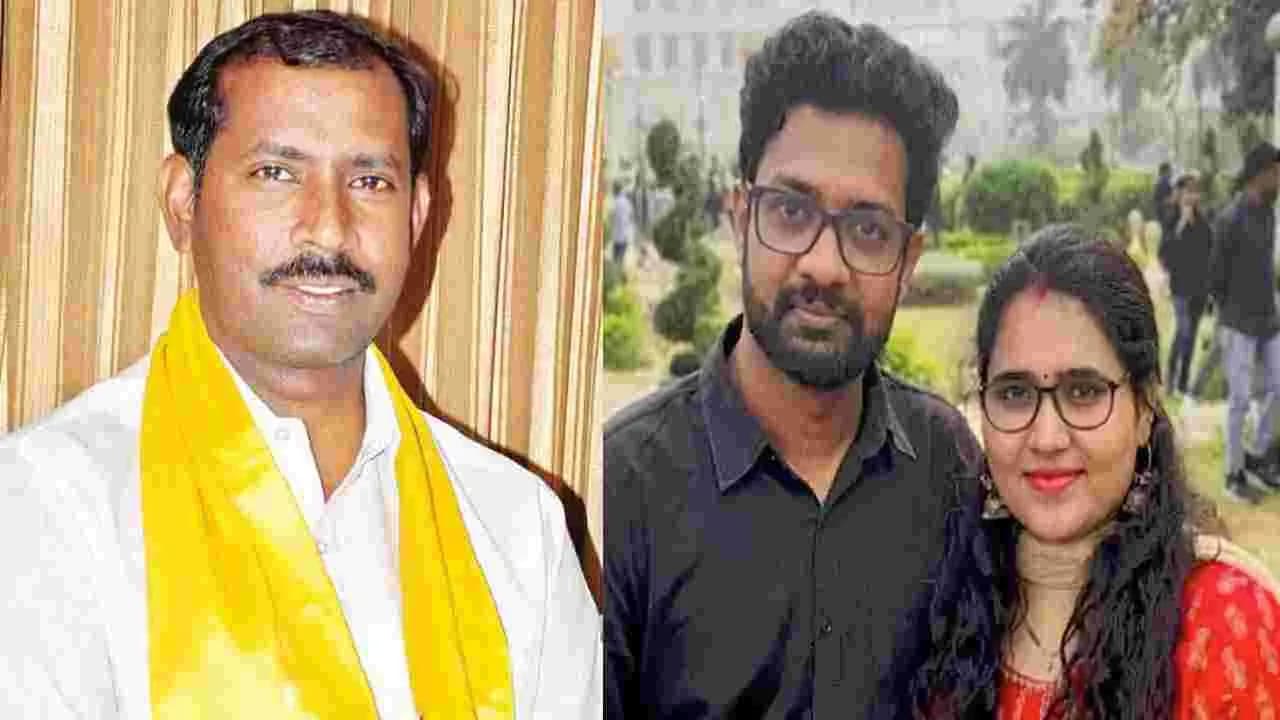 న్యాయం చేయండి.. పల్లా శ్రీనివాస్ ను కలిసిన టెకీ గాయత్రి తల్లి
