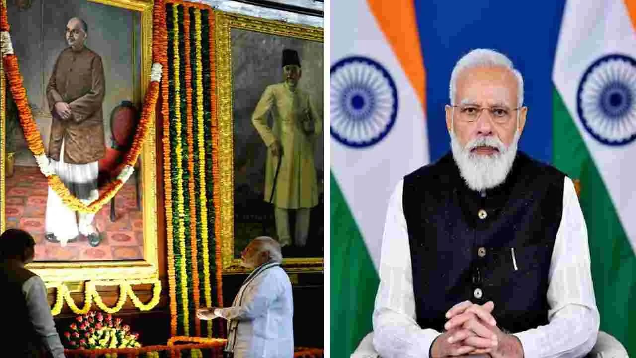 ధైర్యానికి శాశ్వత నిదర్శనం.. శ్యామా ప్రసాద్ ముఖర్జీకి ప్రధాని మోదీ నివాళి