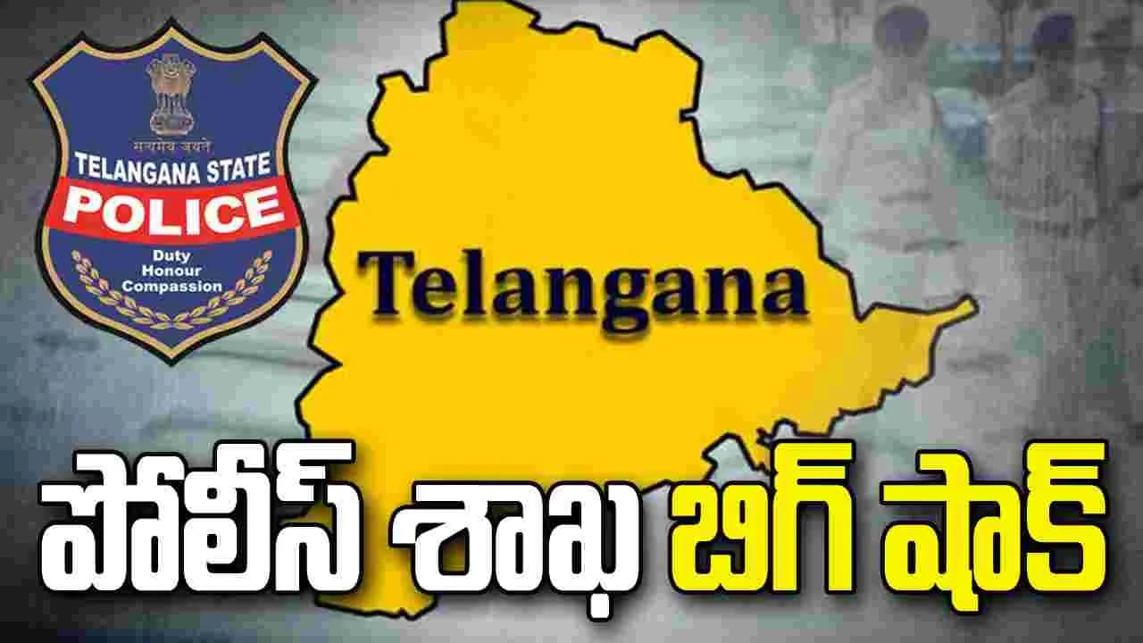 పోలీస్ భద్రతపై సంచలన సమీక్ష.. వీఐపీ వాహనాల తొలగింపు