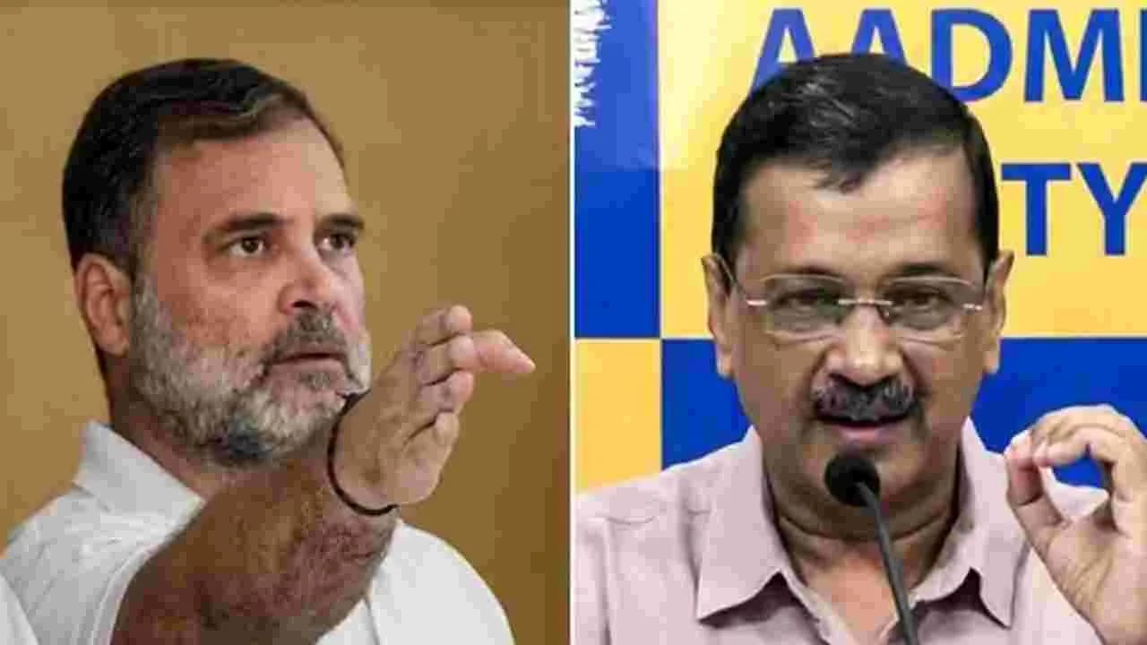 టెలిగ్రామ్ పై నిషేధం.. కేంద్రంపై రాహుల్ గాంధీ, కేజ్రీవాల్ విమర్శలు