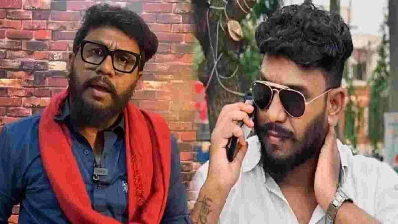 యూట్యూబర్ రావణ్ ఫోన్ లో విస్తుగొలిపే విషయాలు