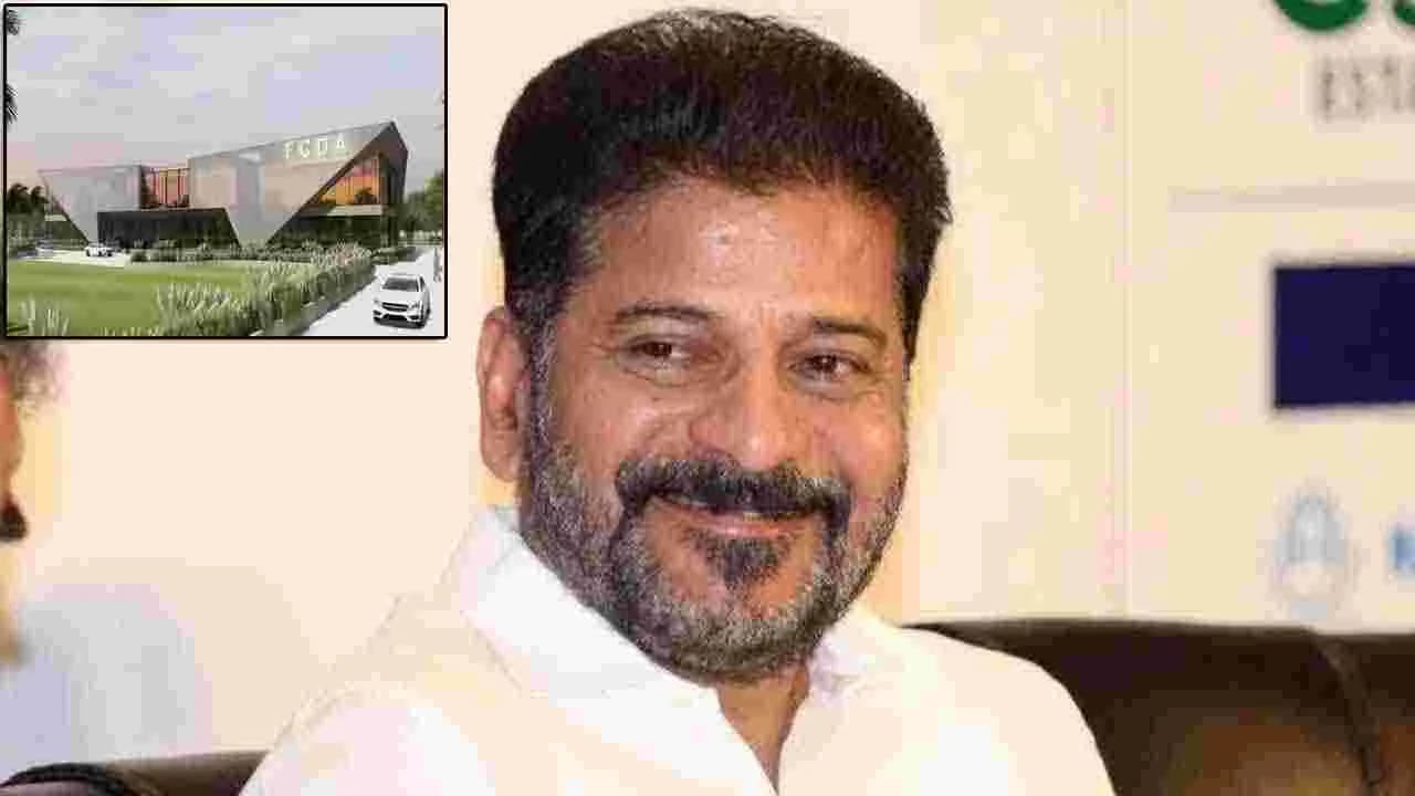 భారత్ ఫ్యూచర్ సిటీ కల సాకారం.. చరిత్రలో నిలిచే రోజు