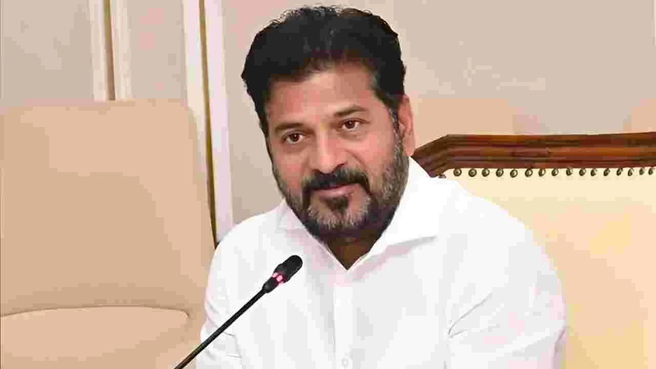 తుంగభద్ర జలాలపై సీఎం రేవంత్ కీలక సమీక్ష.. ఆర్డీఎస్ కాలువ ఆధునికీకరణకు గ్రీన్ సిగ్నల్