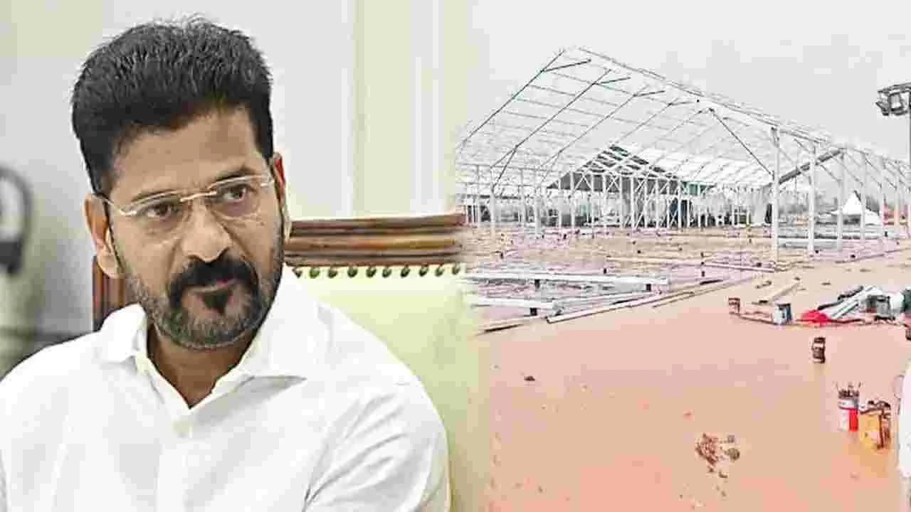 వర్షం ఎఫెక్ట్.. మధిరలో రైతు ఆశీర్వాద సభ రద్దు.. హైదరాబాద్ కు షిఫ్ట్