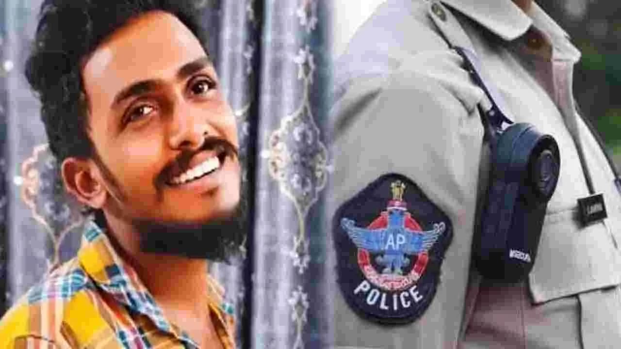సాయికృష్ణ డెడ్ బాడీని మాయం చేసింది ఆ ముగ్గురే.. తేల్చిన సిట్