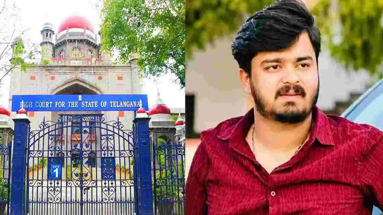 పోక్సో కేసులో బండి భగీరథ్ కు హైకోర్టు బెయిల్