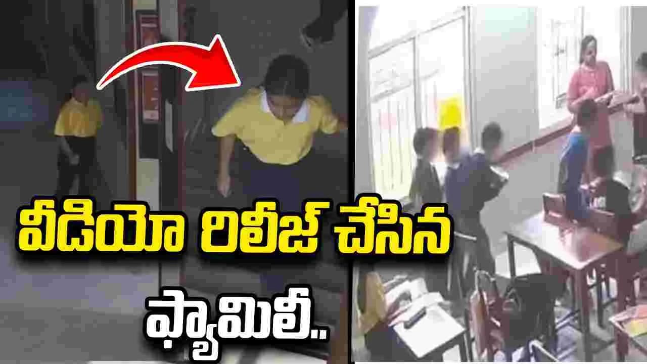జైపూర్ బాలిక ఆత్మహత్య ఘటన.. వీడియో విడుదల చేసిన కుటుంబం