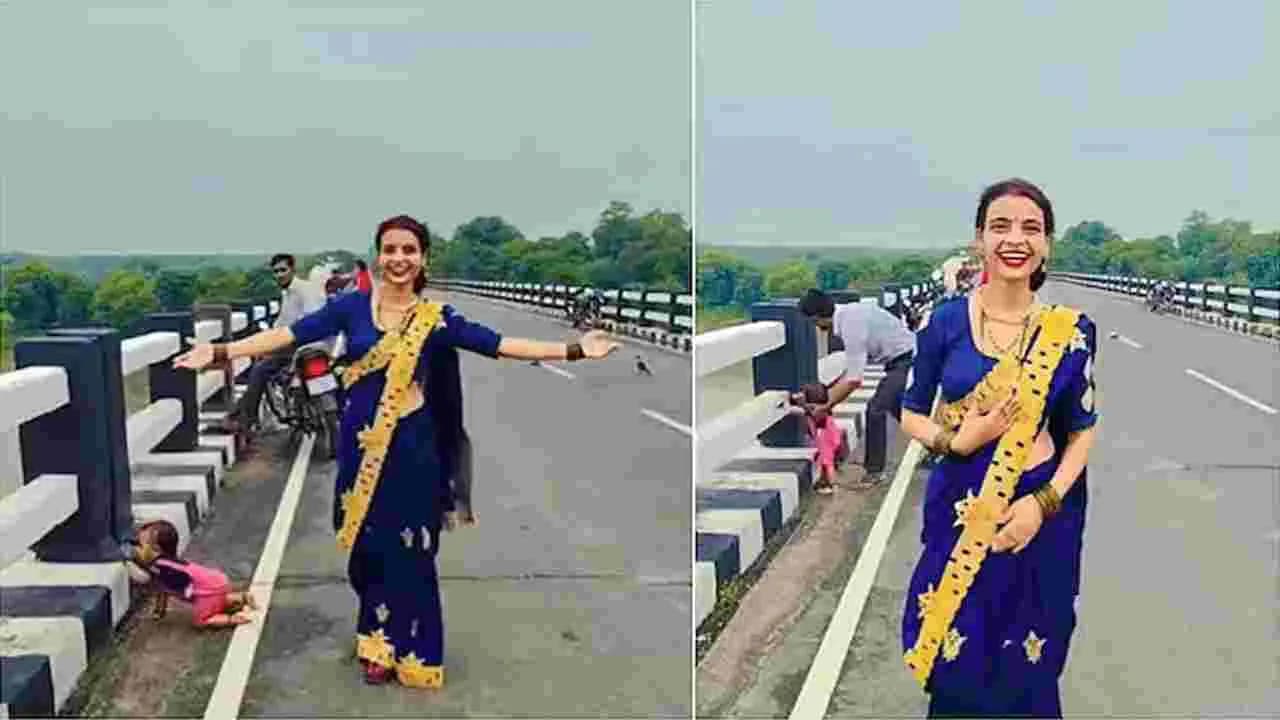 తల్లి రీల్స్ పిచ్చి.. చంటి బిడ్డను బ్రిడ్జిపై వదిలేసి