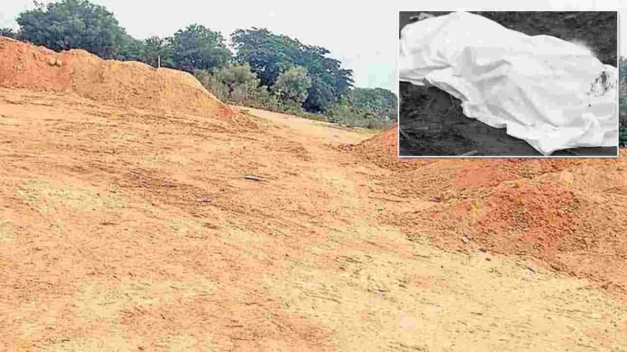 విశాఖపట్నంలో రెండు మృతదేహాల కలకలం