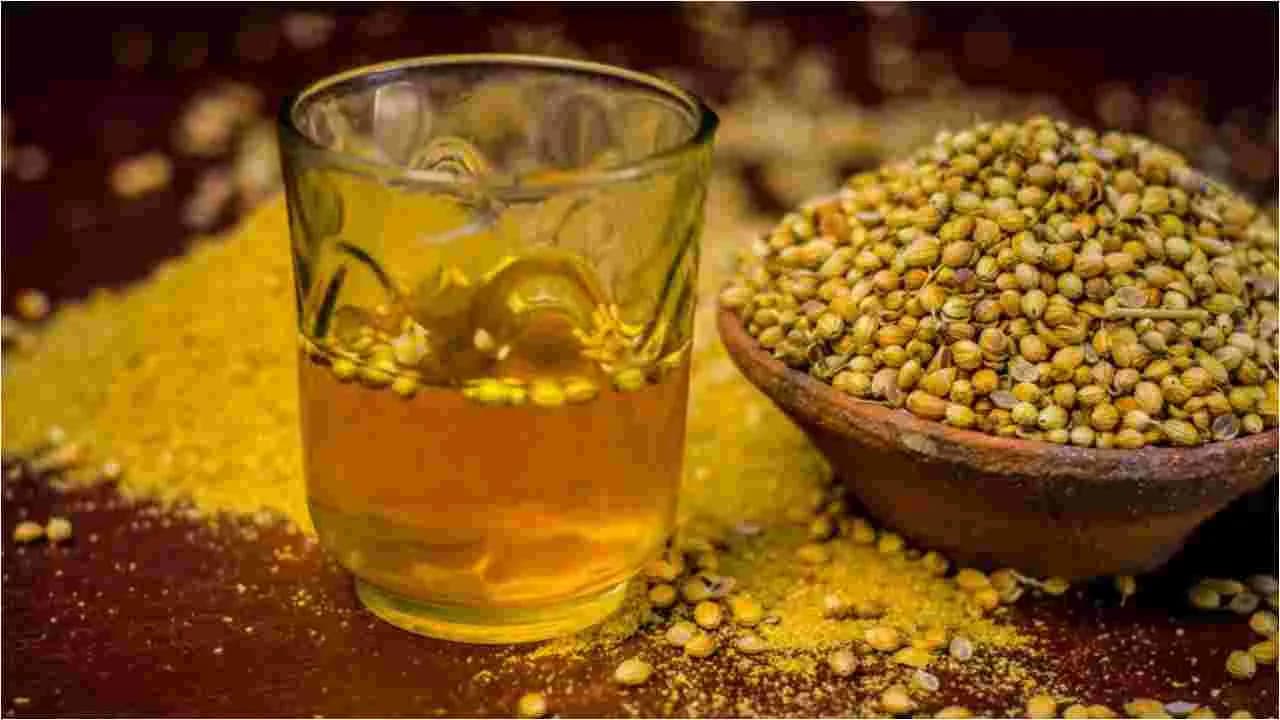 పడుకునే ముందు గ్లాసు ధనియాల నీరు తాగితే ఆరోగ్యానికి మంచిదా