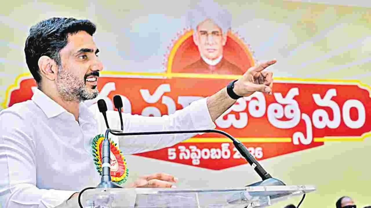 మరో మూడు డీఎస్సీలు