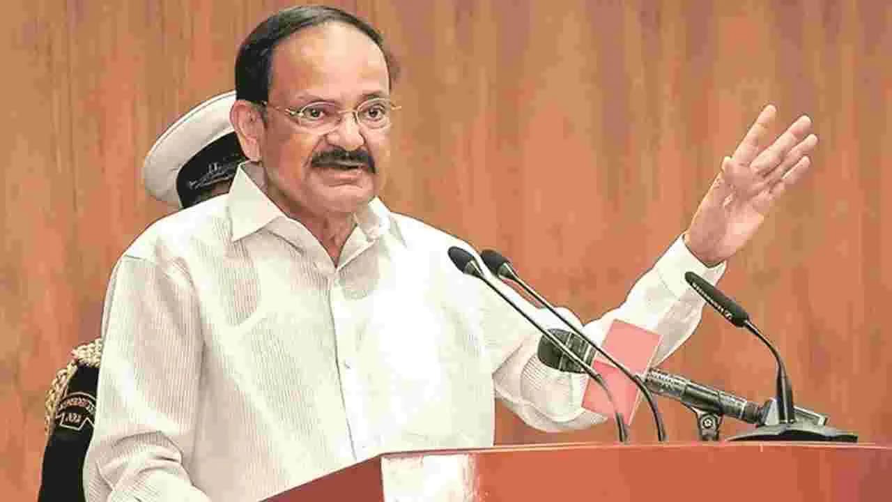 రేపేస్వర్ణభారత్‌ ట్రస్ట్‌ రజతోత్సవ సంరంభం