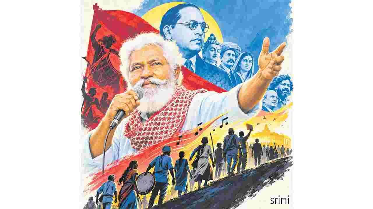 బహుజన ఆత్మగౌరవ వాగ్గేయకారుడు