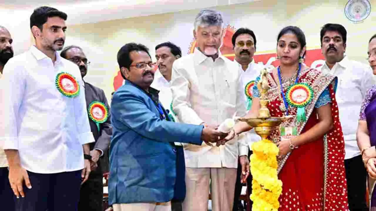 వైసీపీ వేధింపులను గుర్తు చేసుకోండి