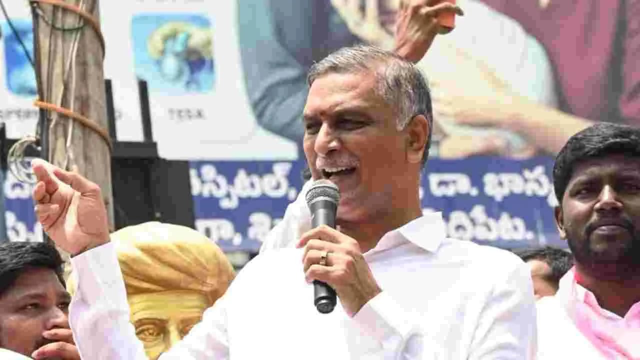 రేవంత్‌ రాజీనామా చెయ్‌