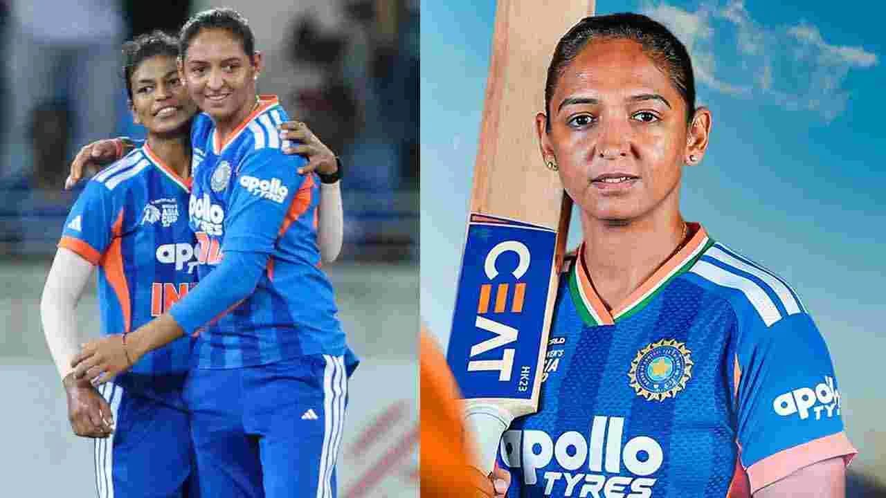 ఆసియా కప్.. పాకిస్థాన్‌పై నిర్దాక్షిణ్యంగా ఆడాం: హర్మన్‌ప్రీత్ కౌర్