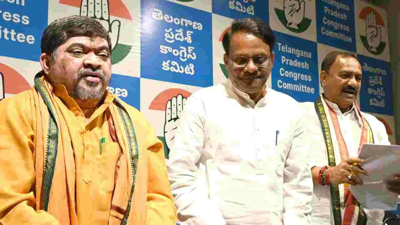 తెలంగాణ కులగణన దేశానికే ఆదర్శం