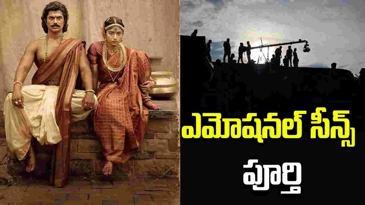గండికోటలో అంతా అయిపొయింది