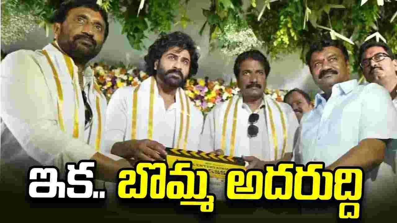 శర్వానంద్ 'జార్జ్ క్రిష్'.. మొద లెట్టేశాడు