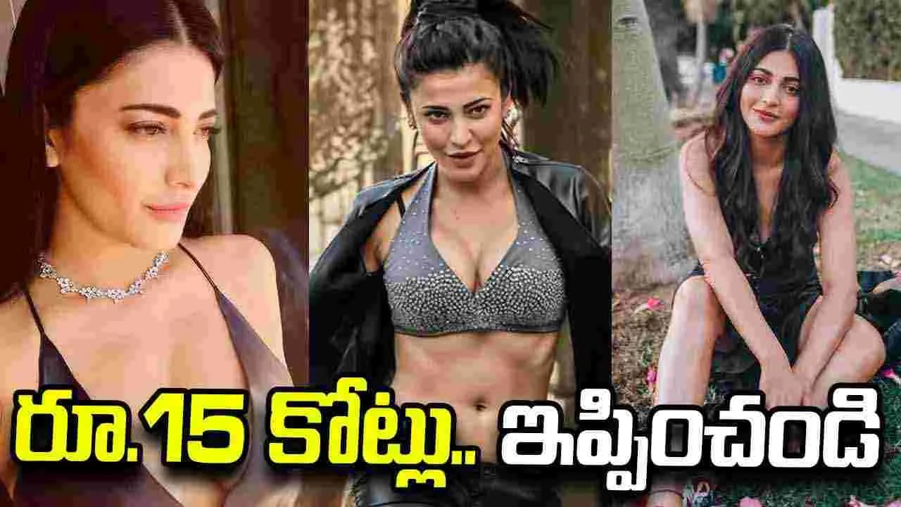 నా ఫొటోలు మార్ఫింగ్ చేసి.. అలా వాడేసుకుంటున్నారు