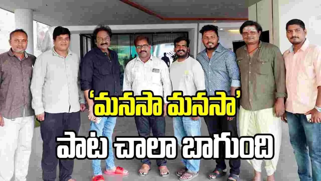అదే నీవు అదే నేను’ మూవీ సాంగ్ వదిలిన స్టార్ డైరెక్టర్