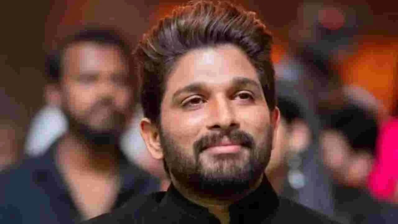 అల్లు అర్జున్ విచారణకు హాజరుకావాలి