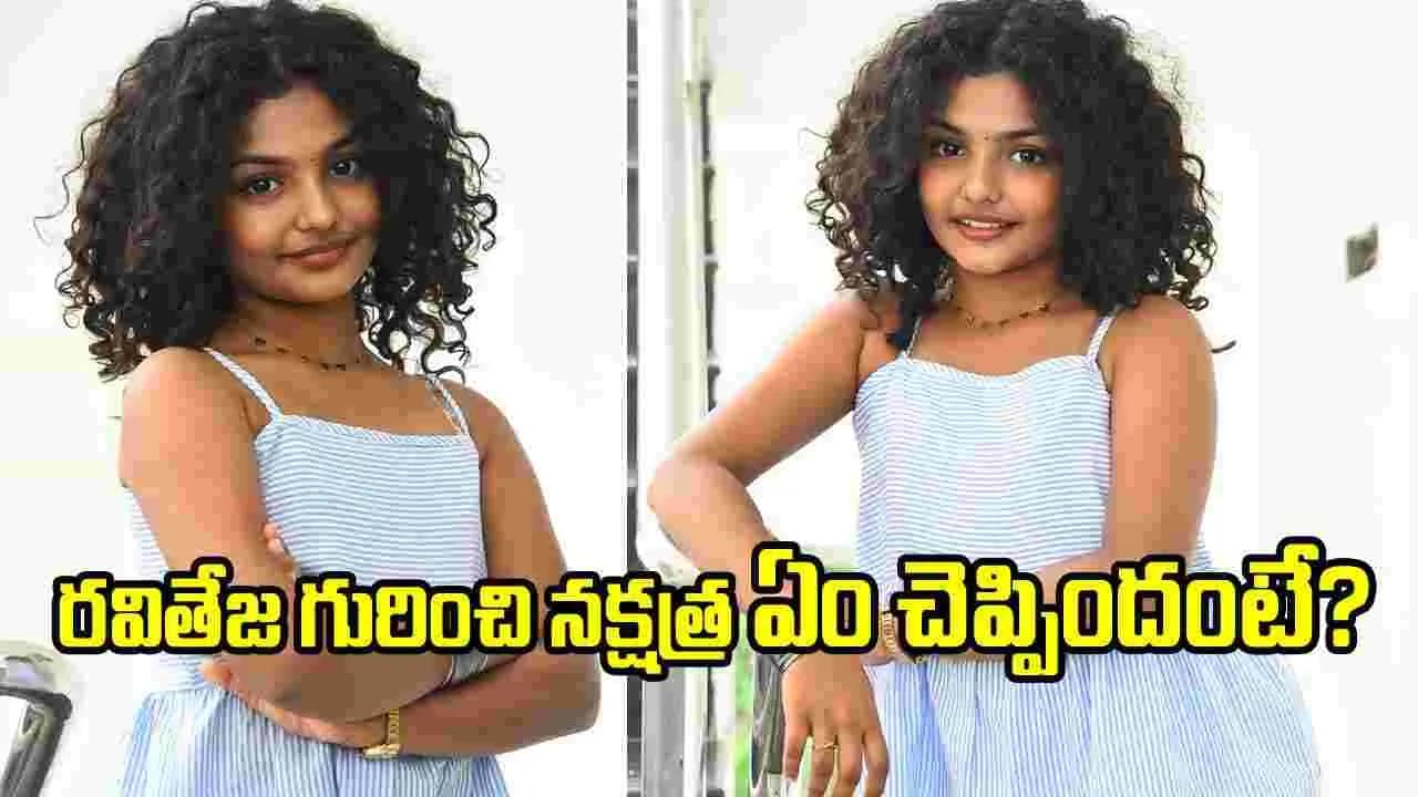 ఇరుముడి’లో ఎలా అవకాశం వచ్చిందంటే