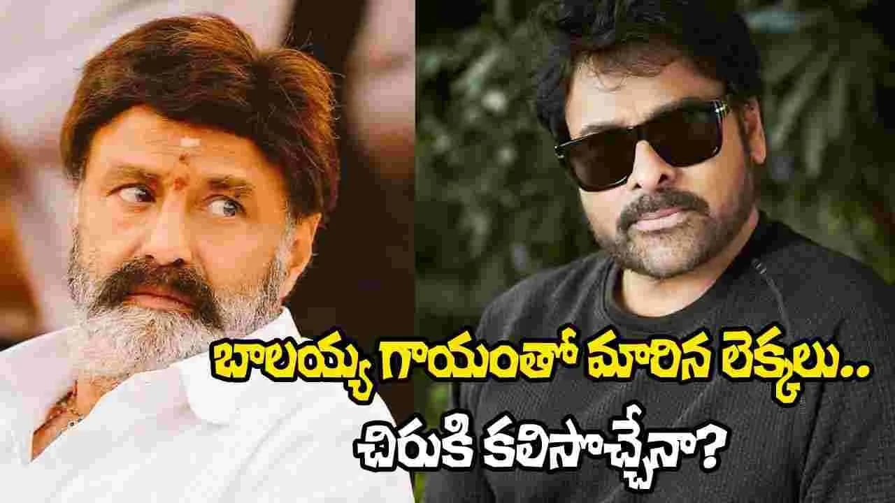 మరింత ఆలస్యం.. చిరంజీవికి ప్లస్ అవుతుందా