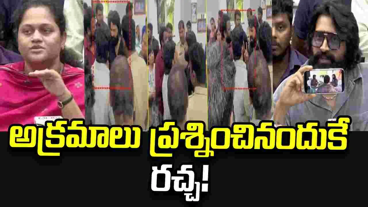 డాన్సర్స్ అసోసియేషన్ లో ఇంటి దొంగలు