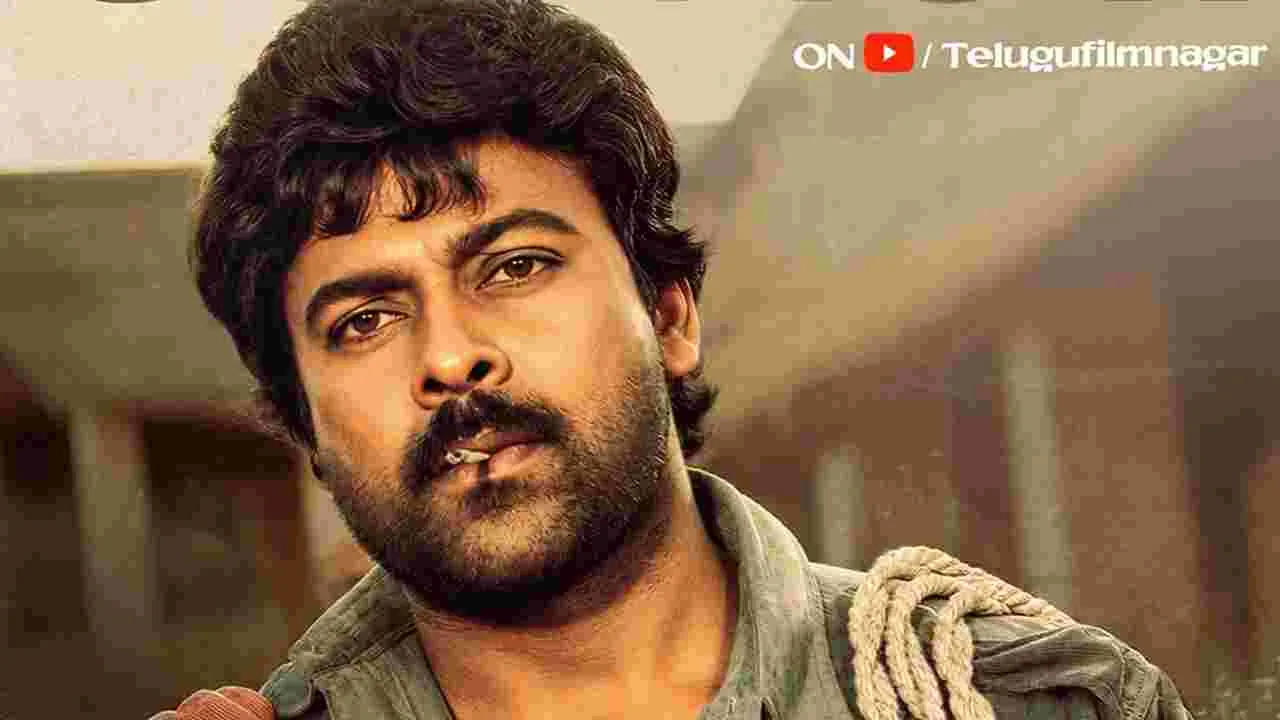 మెగాస్టార్ చిరంజీవి అభిమానులకు మాస్ ట్రీట్