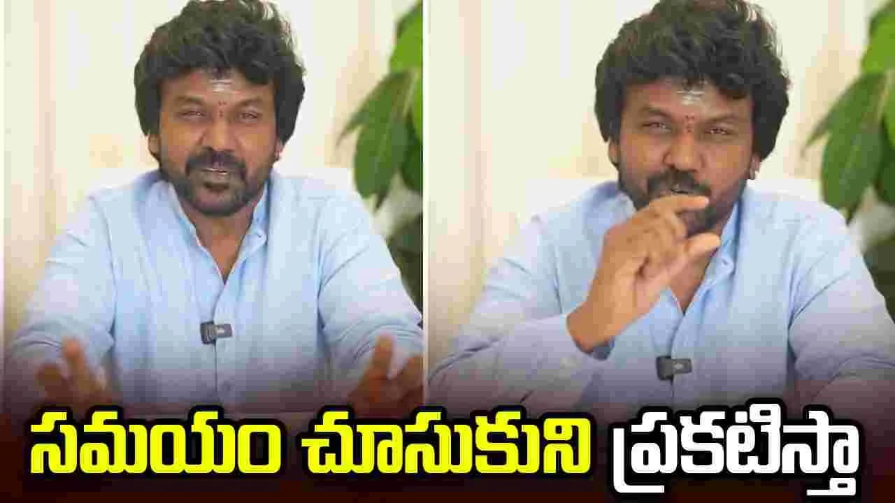 కొన్ని కారణాల వల్ల రాజకీయాల్లోకి రావాలనుకుంటున్నా