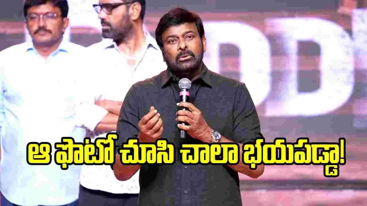 నేషనల్ అవార్డు రావచ్చు, రాకపోవచ్చు.. కానీ ఆ గుర్తింపు ముఖ్యం