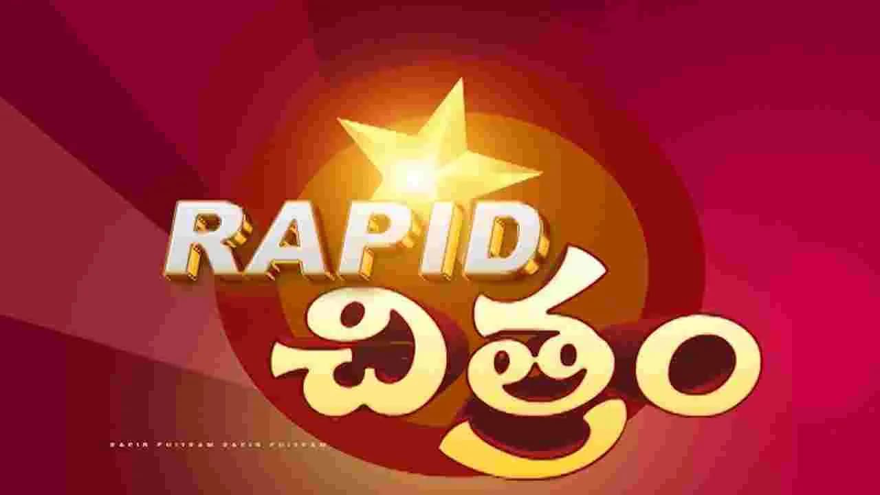 ప్రపంచ సినిమా సమాచార మాలిక
