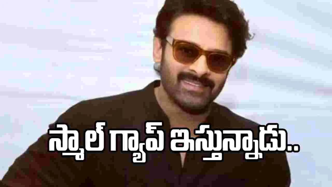 టూర్ కు రెడీ అవుతోన్న ప్రభాస్ .. వచ్చాక ఇక ర్యాంపే
