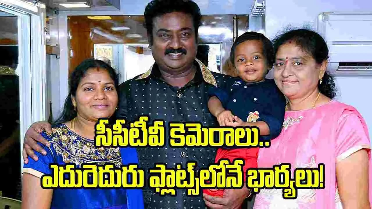 నా భర్త నుంచి ప్రాణహాని
