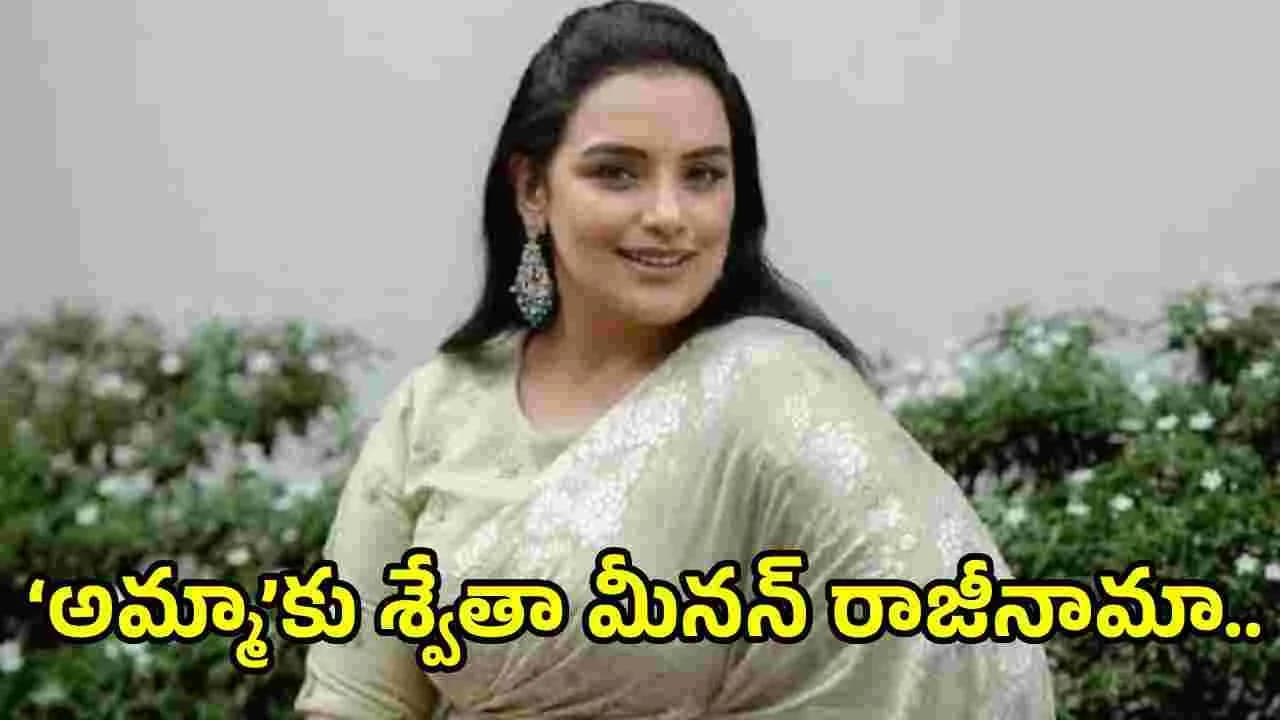 కీలు బొమ్మను కావాలనుకోవడం లేదు