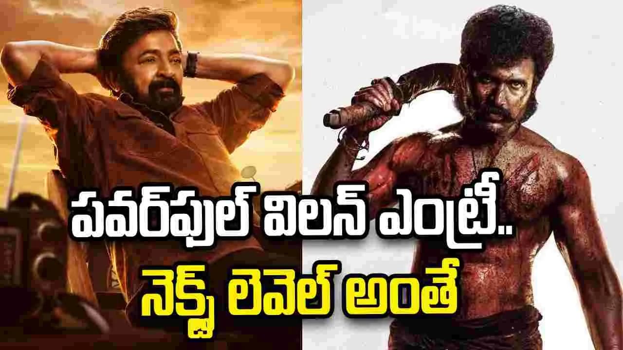 విజయ్ దేవరకొండ సినిమాలో విలన్ గా ఆ సీనియర్ హీరో