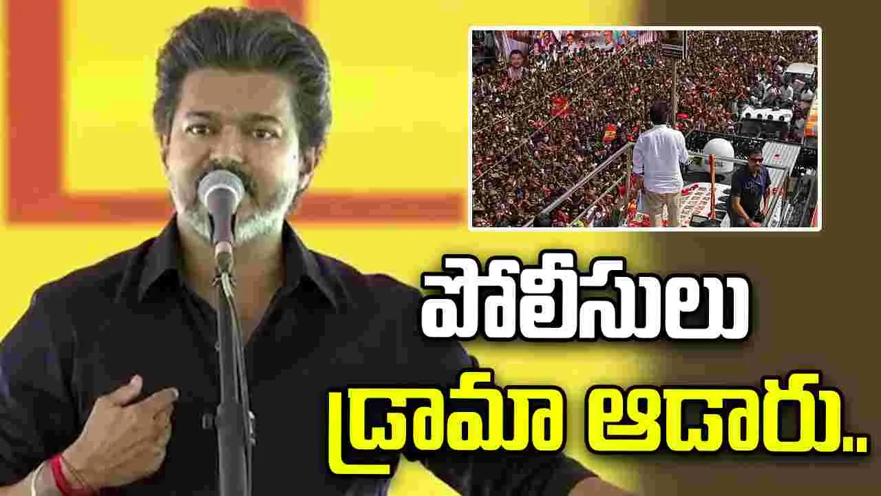 నా జీవితంలోనే అత్యంత బాధాకరమైన ఘటన అదే