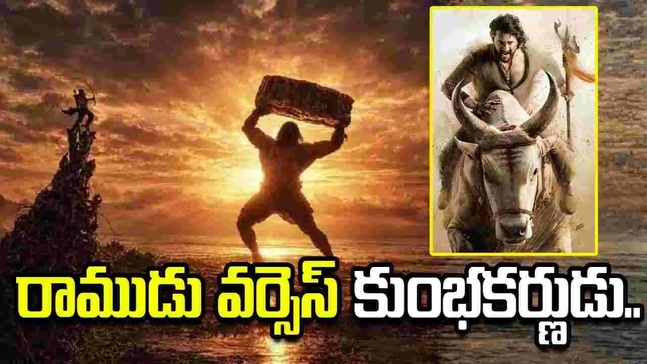 వారణాసి.. ఆ అరగంట ఫ్యాన్స్ కి పూనకాలే